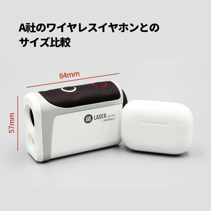 GOLFBUDDY GB LASER atom (White)