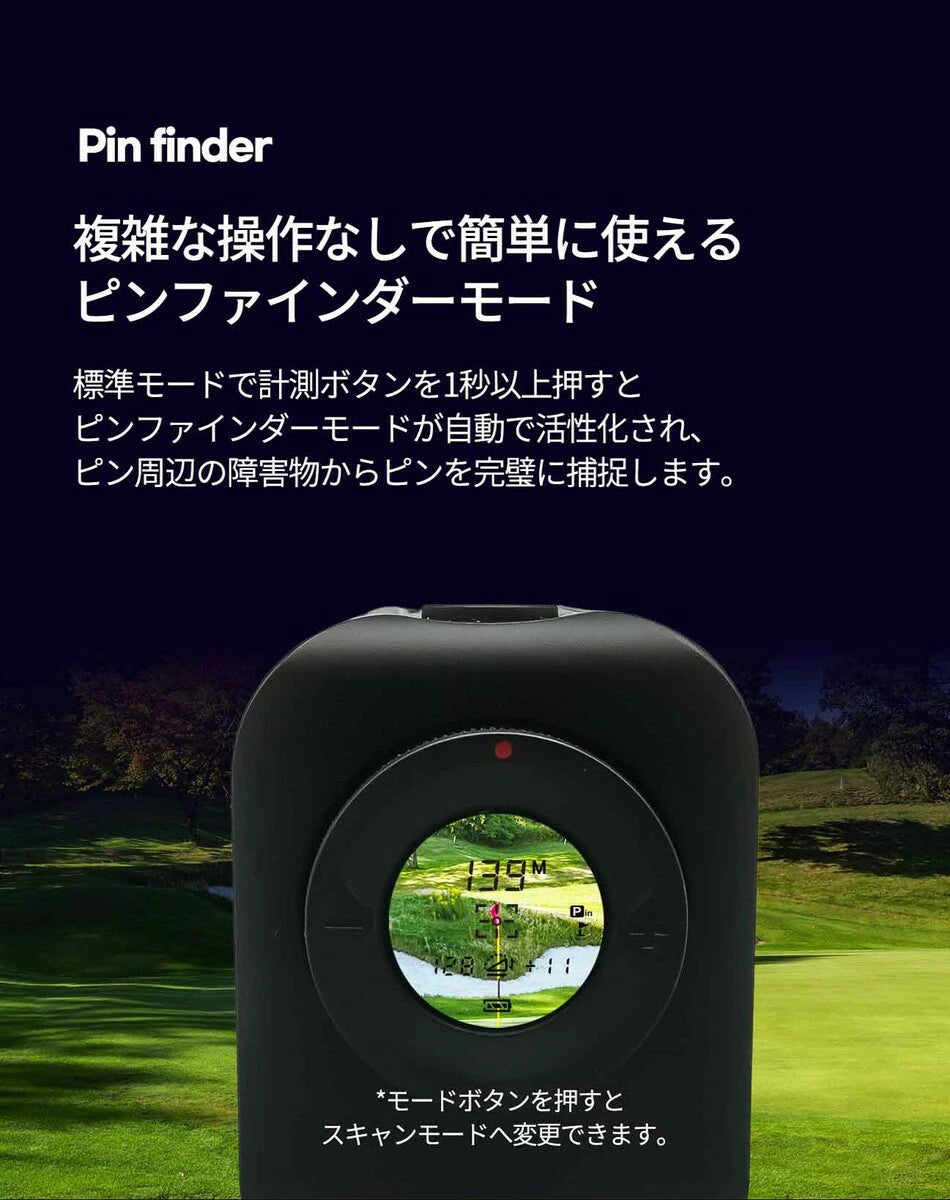 GOLFBUDDY aim QUANTUM