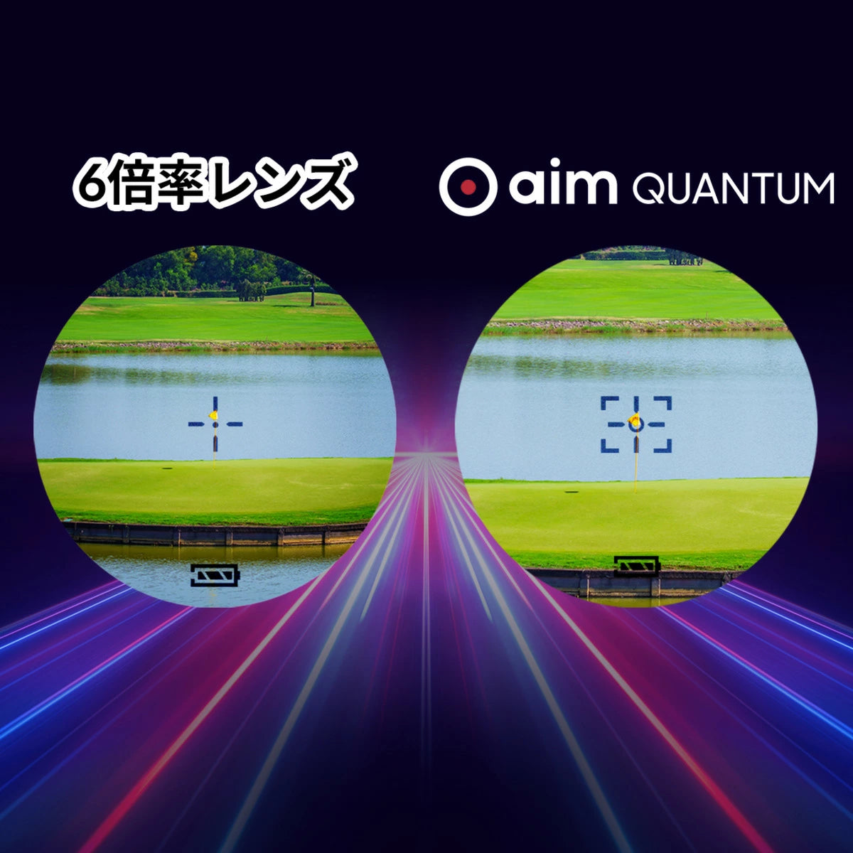 GOLFBUDDY aim QUANTUM