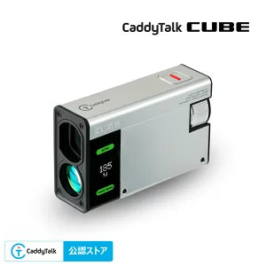 CaddyTalk CUBE